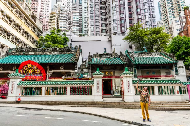 Photo of Man Mo Temple 3/3 by