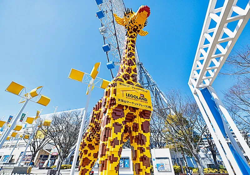 Photo of Legoland Istanbul 2/4 by 