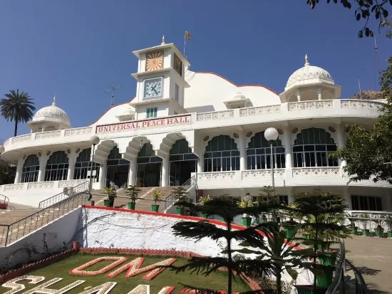 Peace Park, Mount Abu - Timings, Entry Fee, Best time to visit