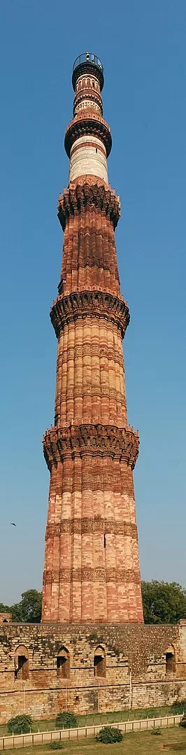 Photo of Qutub Minar 2/9 by 
