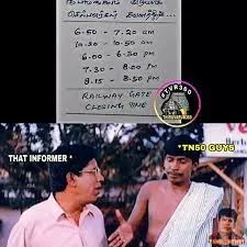 Photo of A Journey from Thanjavur to Karaikal via Needamangalam A Bitter sweet Tale of Progress & Nostalgia by DR.MOHAMED ALI