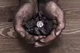 Photo of Found the Hidden Diamonds from Coal by Somdeep Riju Banerjee