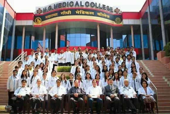 Photo of MBBS Course from a Leading Private University! by MGUMST