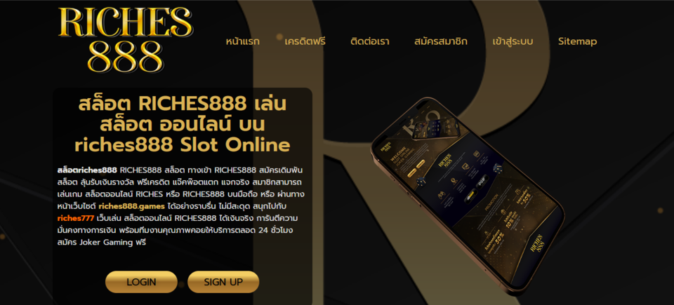 Photo of Play and Win with Riches888 – Thailand’s Premier Online Slot Game Platform by Md Amin