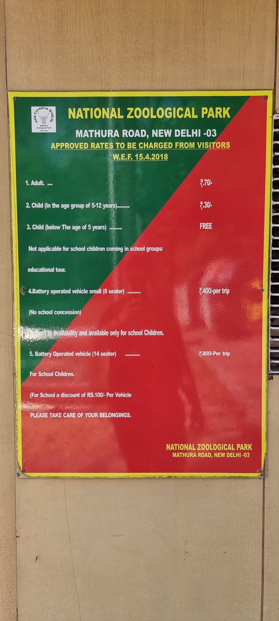 Photo of A guide to Delhi Zoological Park / Delhi Zoo and snapshot of the awaited experiences by Dr. Ruchir Rustagi