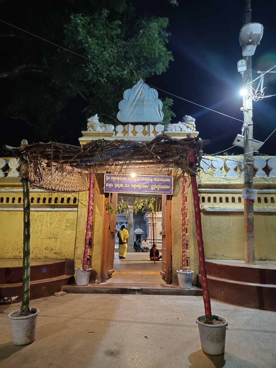 Photo of Friends Family outing in & around, Karnataka's cultural capital ! by Nithin S P 