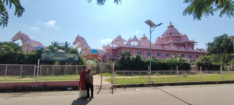Photo of Mantralayam Temple Run—Finding Peace Amidst the Chaos by Nithin S P 