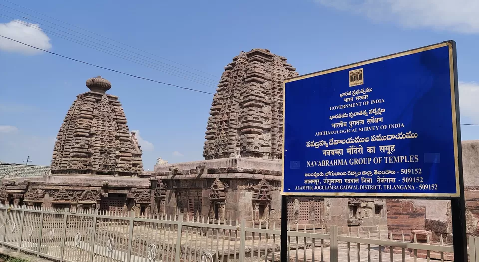 Photo of Mantralayam Temple Run—Finding Peace Amidst the Chaos by Nithin S P 