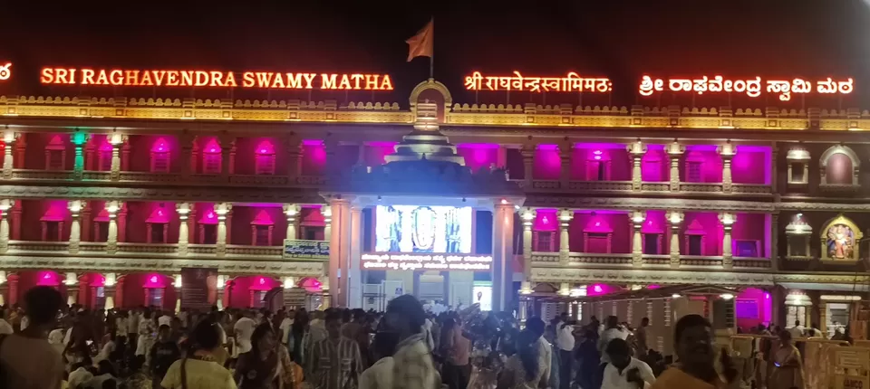 Photo of Mantralayam Temple Run—Finding Peace Amidst the Chaos by Nithin S P 