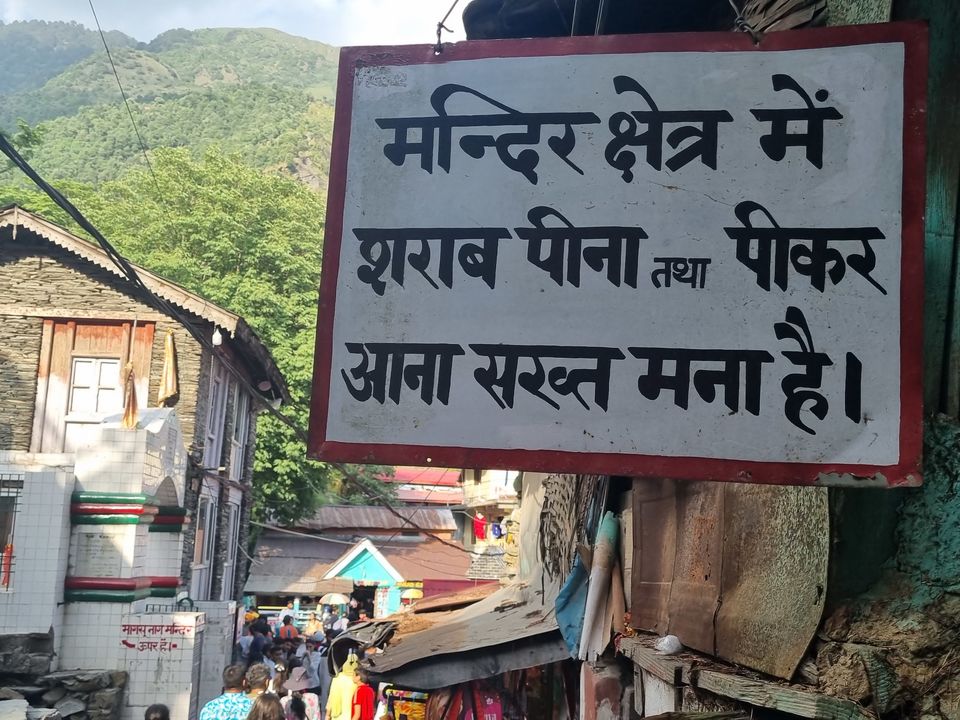 Photo of Exploring Jimmy's and hiking to Bhagsunag Waterfall-McleodGanj Diaries-Part 3 by KatchuTravels