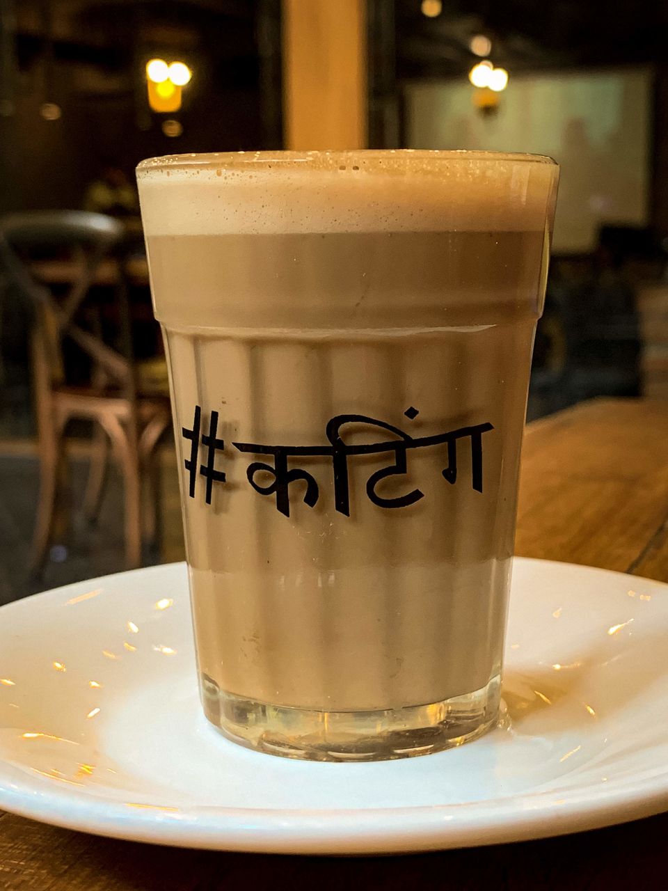 Photo of A tale of finding my love through chai, toast, travel and WCMT! by Jimish Parekh