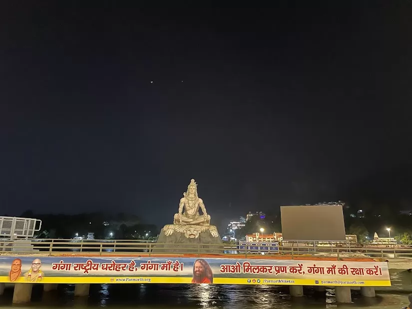 Photo of Parmarth Niketan Ashram, Rishikesh by Shivani Priyadarshini