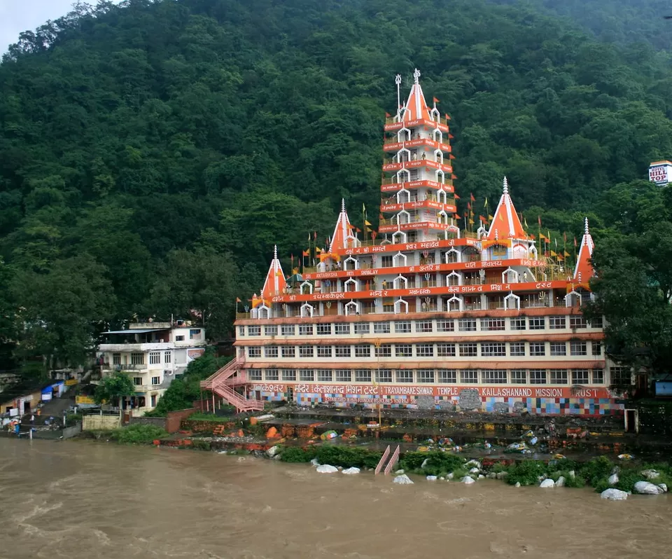 Photo of Trayambakeshwar, Om Shiv Pooja bhandar, Rishikesh by Shivani Priyadarshini