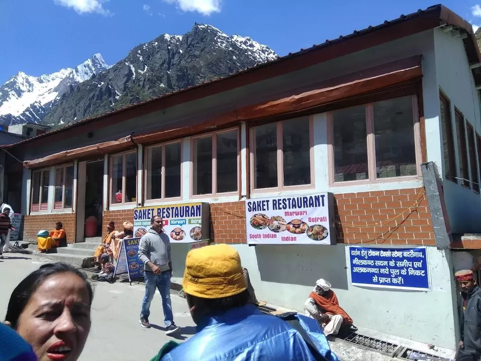 Photo of Saket Restaurant, Chamoli by Bongyatri - Sourav and Anindita