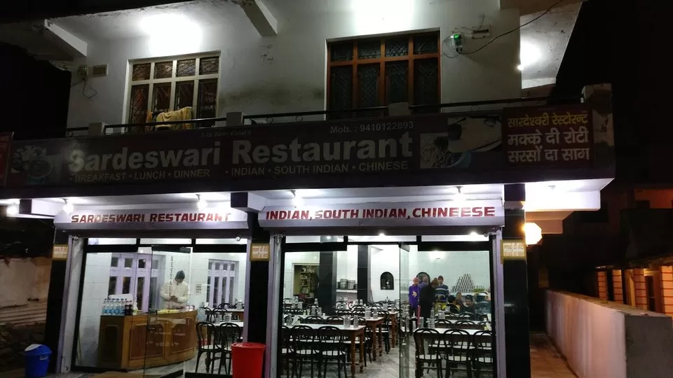 Photo of Sardeshwari Restaurant, Badrinath by Bongyatri - Sourav and Anindita