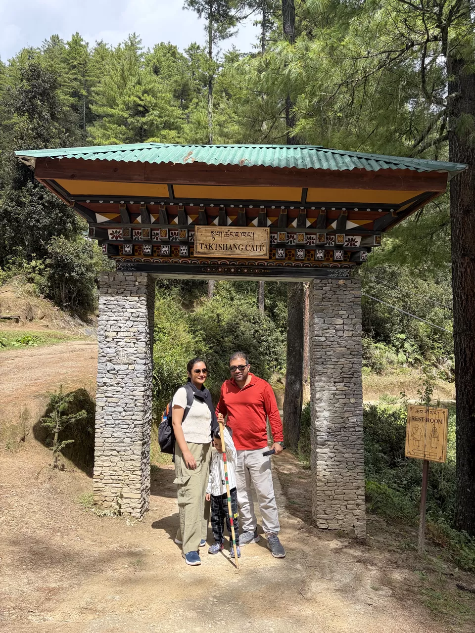 Photo of Taktsang Cafeteria, Paro by Dr. Dhrubajyoti Sen