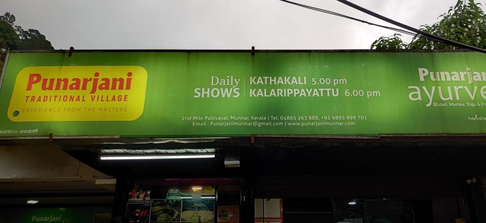 Photo of Hill Station, Beach, Backwaters, Forests and City Sights - All In Just Ten Days In God's Own Country by Rupa Abdi