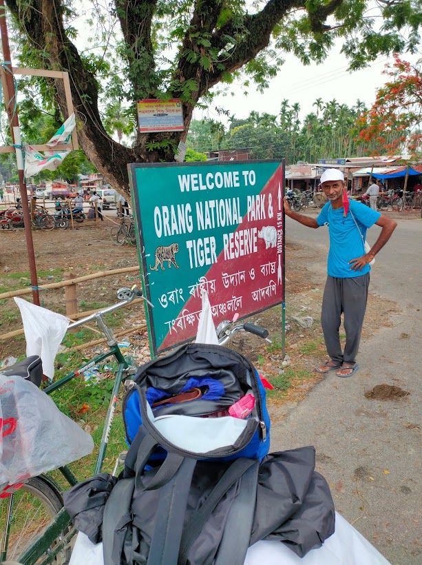 Photo of Barathiabari, Darrang by Ankit Das