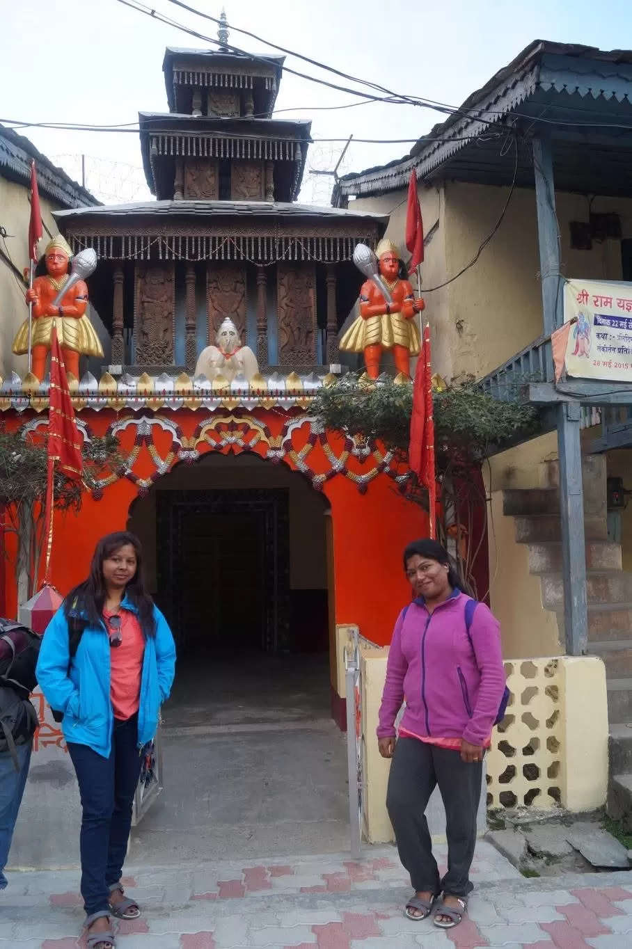 Photo of Off-beat Winter Trek to Bijlimahadev: Conquering Slippery Ice Stairs and Untouched Snow Fields!! by Uma S