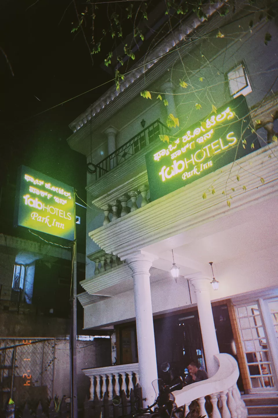 Photo of FabHotel Park Inn - Hotel in Indiranagar, Bangalore, Bengaluru by Tanjul Sarkar