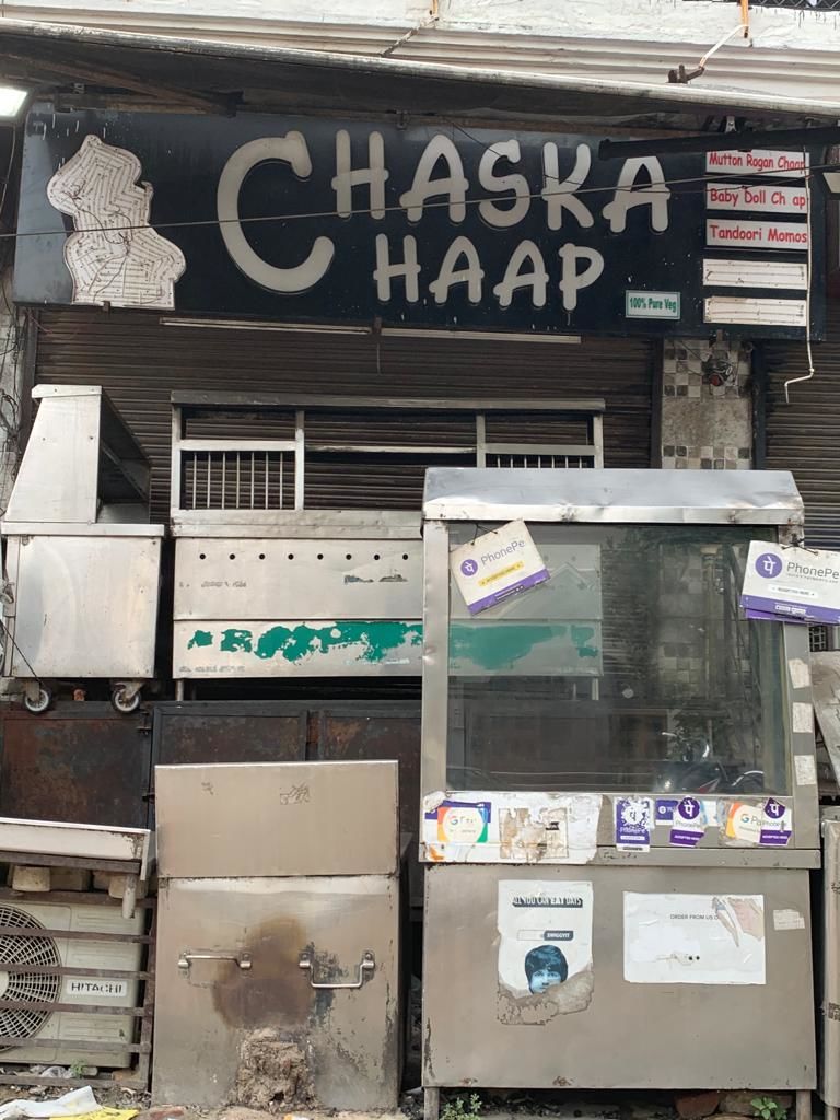 Photo of Have you been to "Zila Ghaziabad"? by Nainshree Goyal