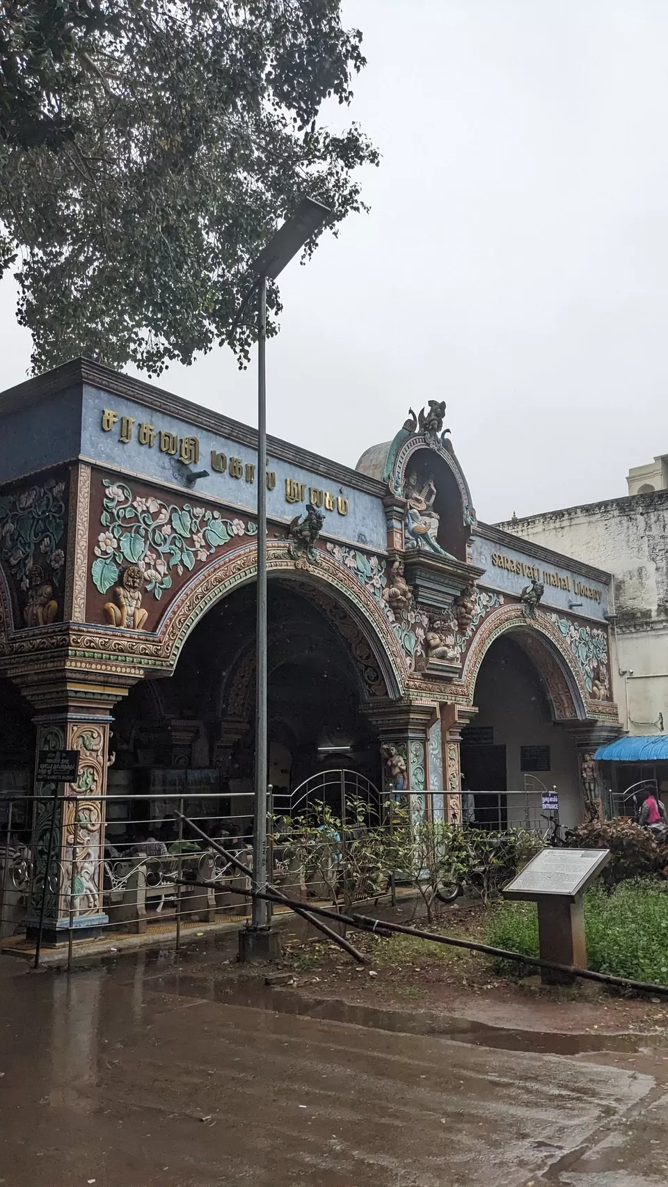 Photo of Tamil Nadu - Land of temples and Pondicherry - India's Little France by abhishek shinde