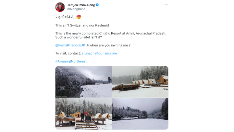 Photo of Swiss Chalets in India? This New Resort in Arunachal Pradesh Makes It Possible! by Namrata Das Adhikary
