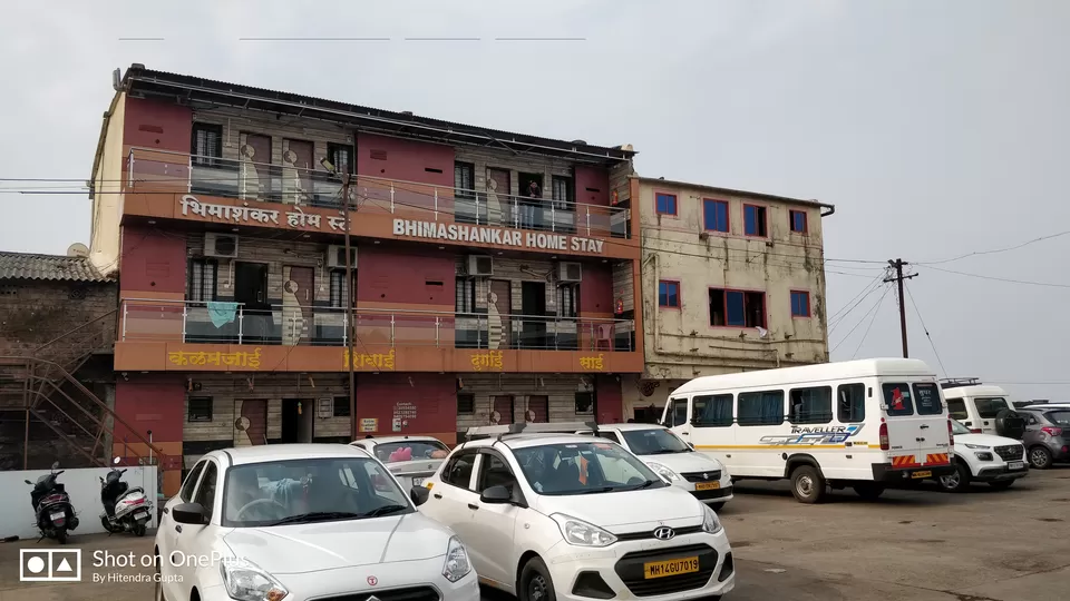 Photo of भीमाशंकर ज्योतिर्लिंग यात्रा: आस्था, प्रकृति और रोमांच का अनोखा संगम by Hitendra Gupta