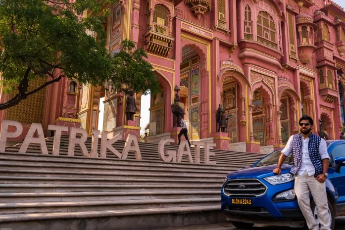 Photo of patrika gate, Jaipur