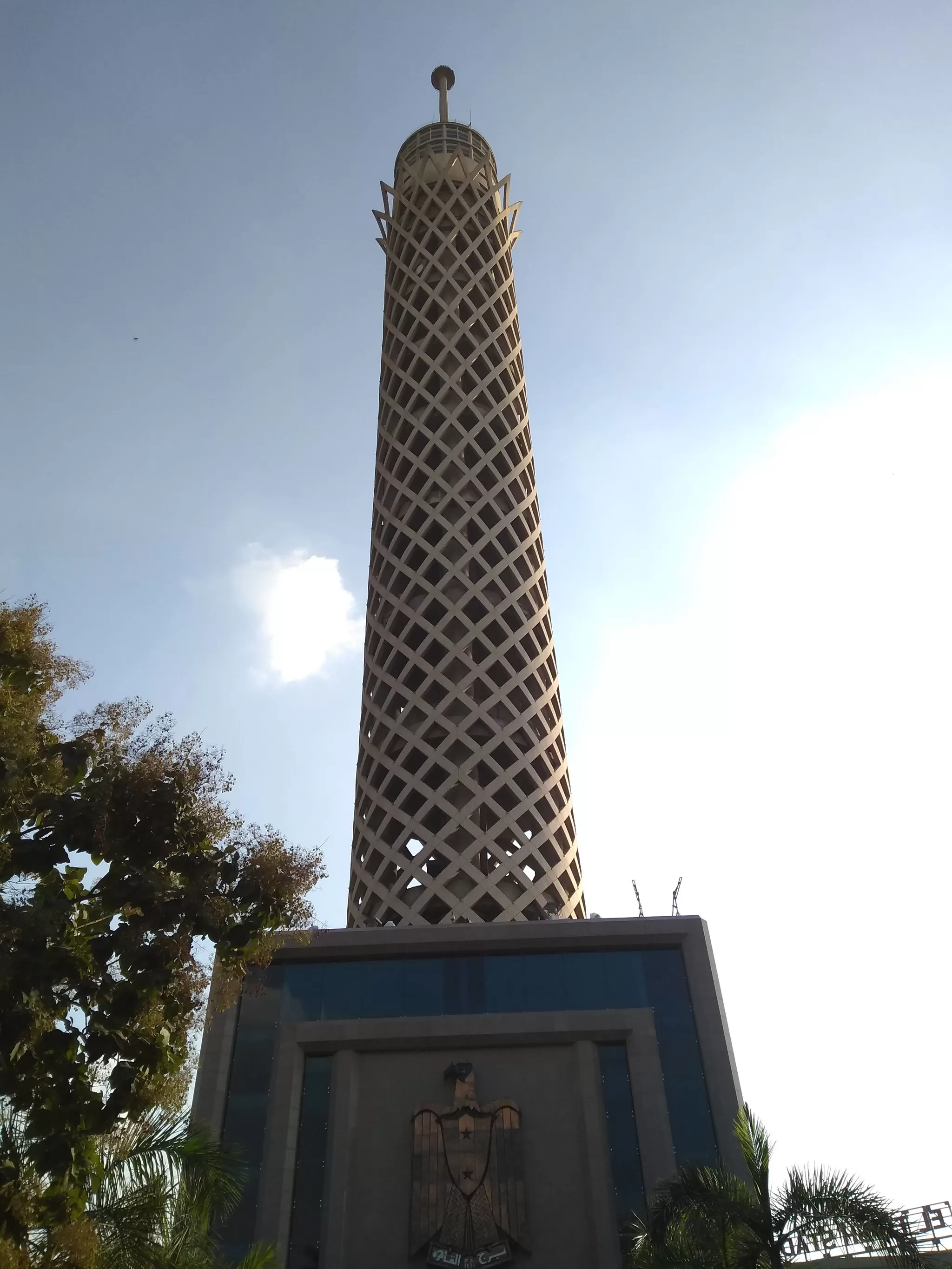 Photo of Cairo Tower, Cairo