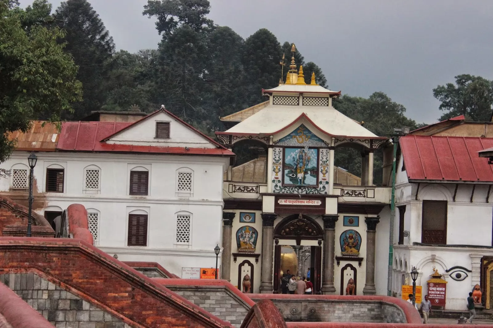 Photo of Pashupatinath Temple, Kathmandu