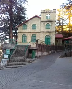 Photo of Landour, mussoorie