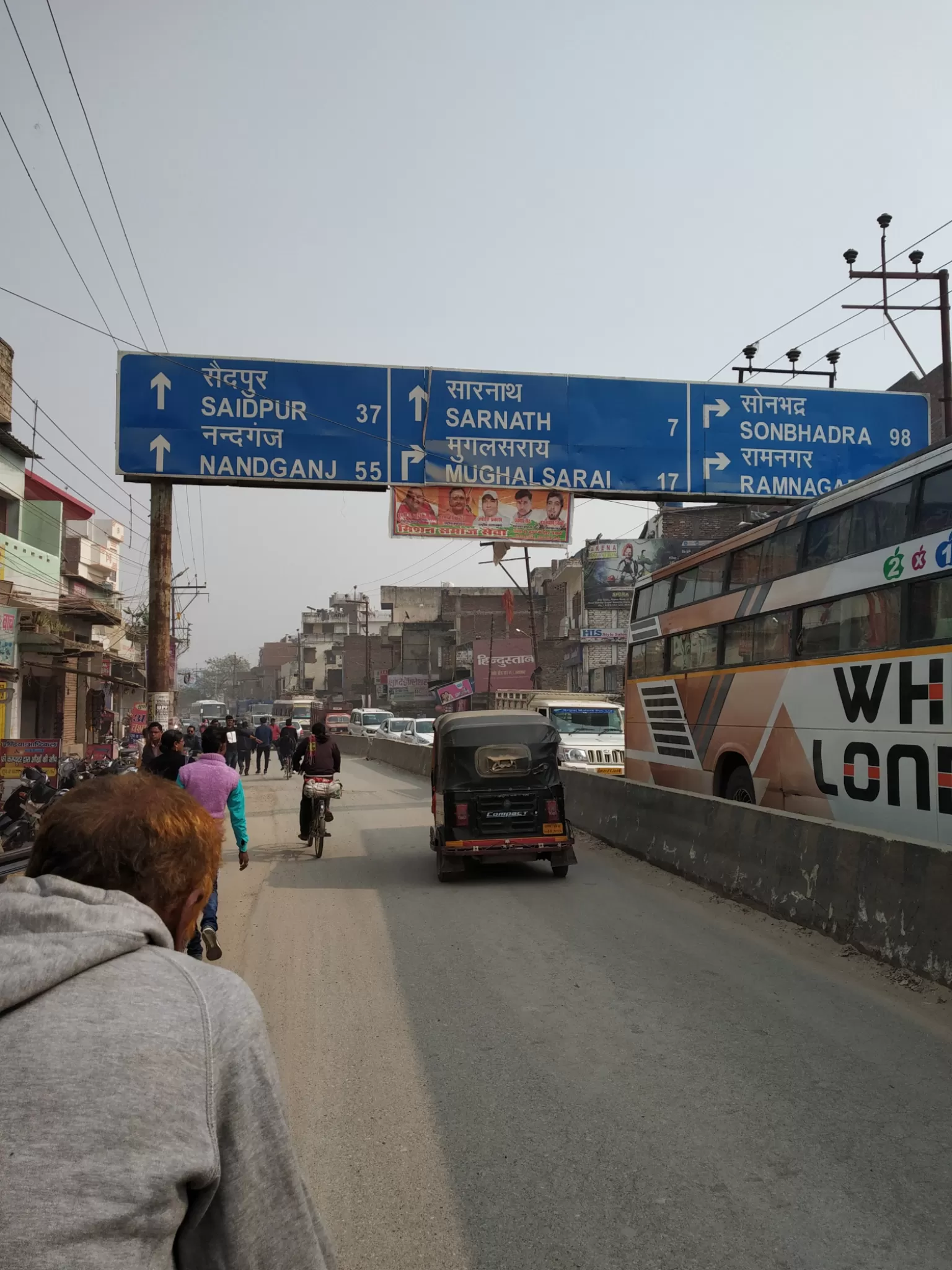 Photo of sarnath, Uttar Pradesh
