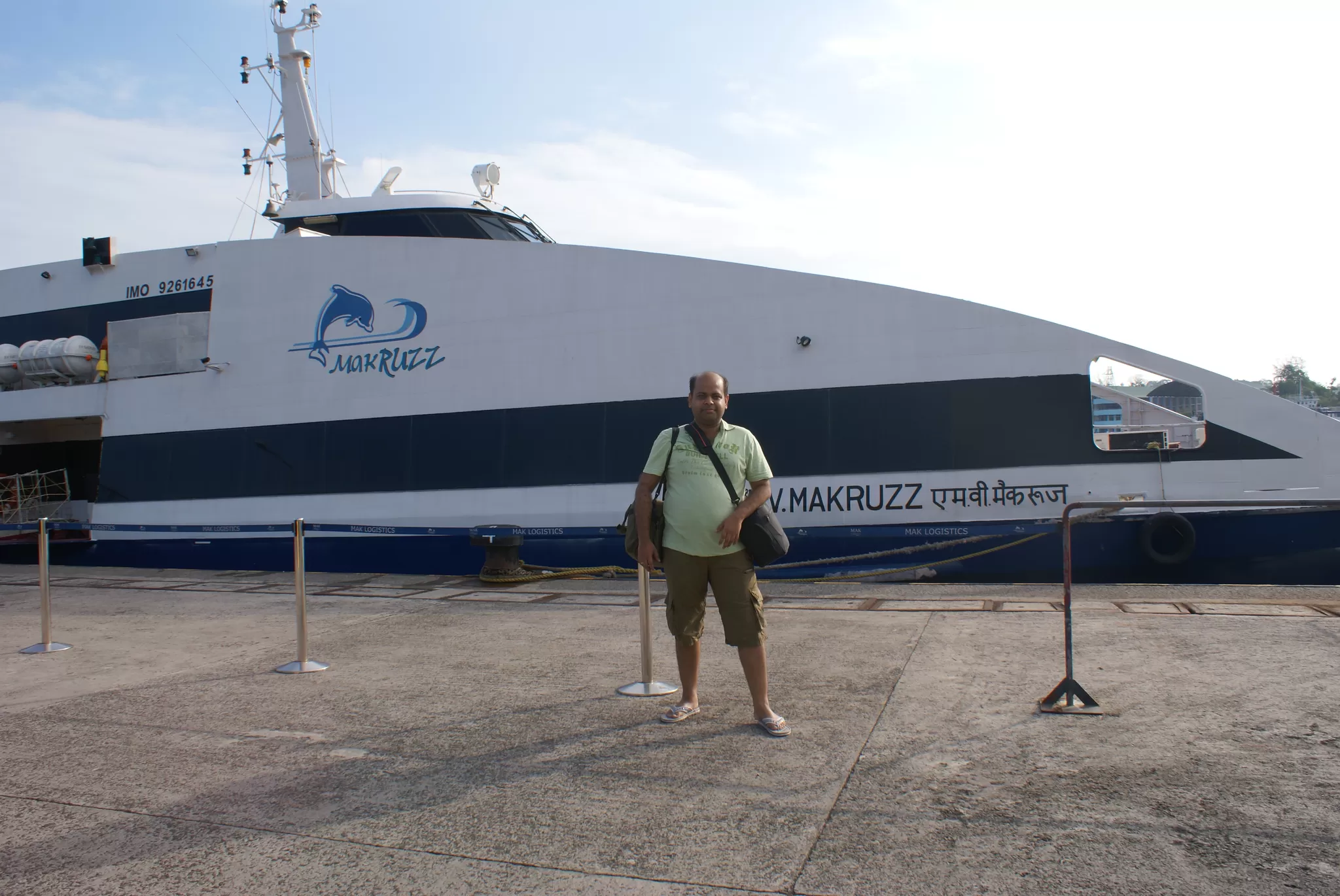 Photo of Havelock Island, Andaman and nicobar islands