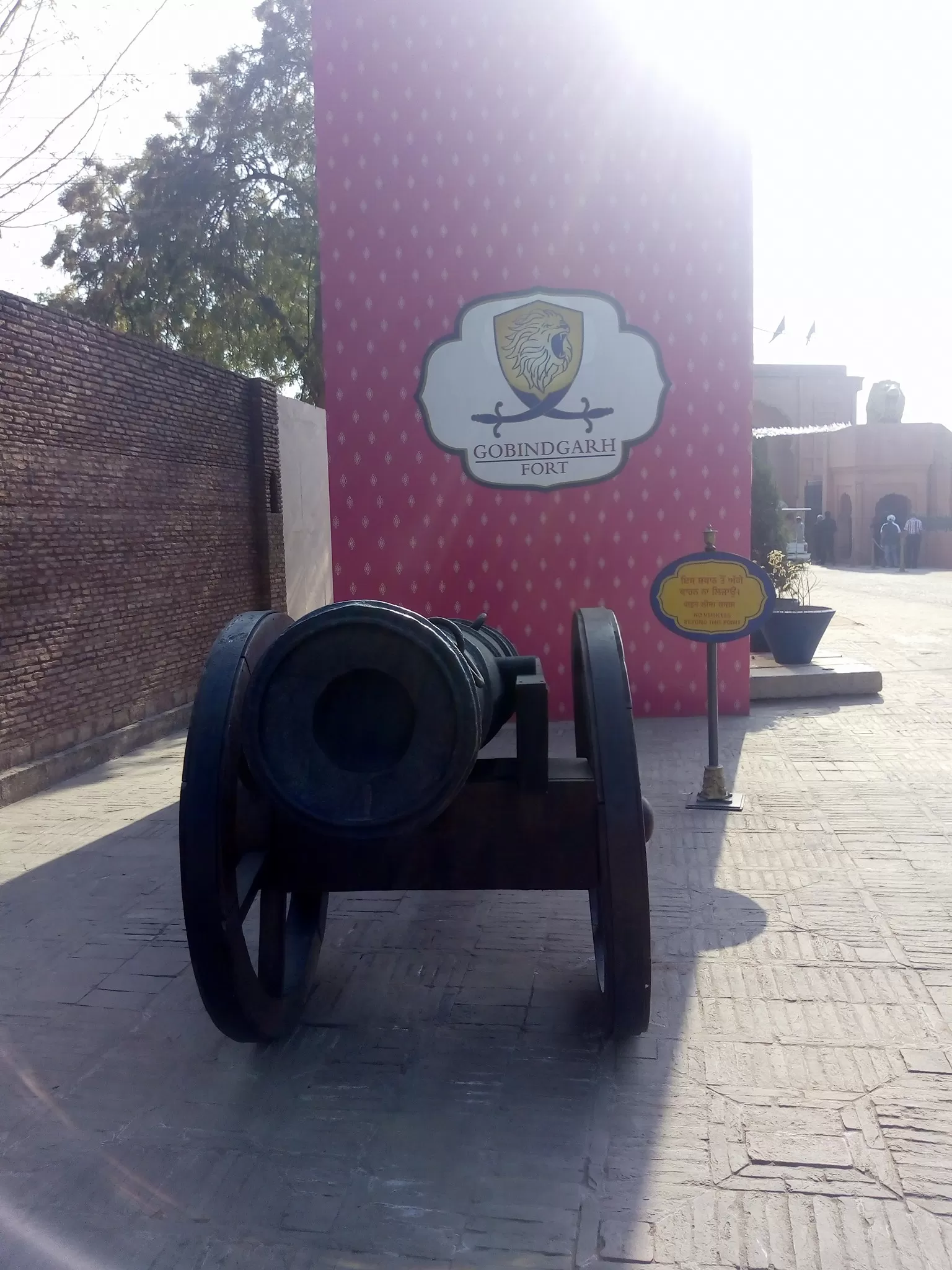 Photo of gobindgarh fort, Amritsar
