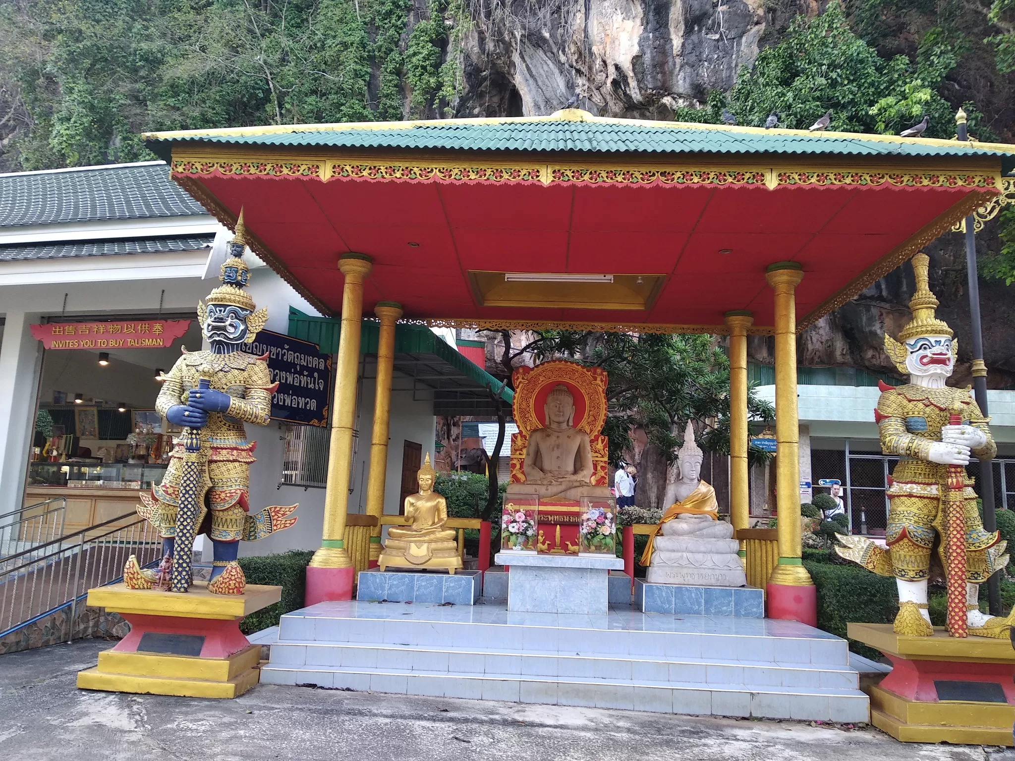 Photo of Tiger Cave Temple, Krabi