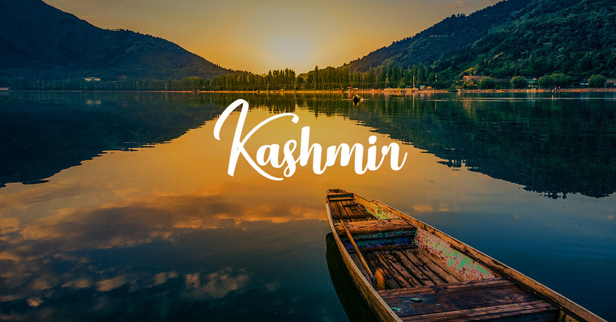 jammu tour packages itinerary