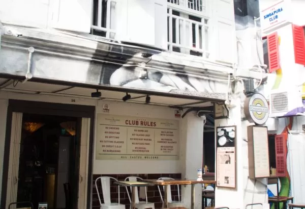 Photo of Arab Street, Singapore, Singapore