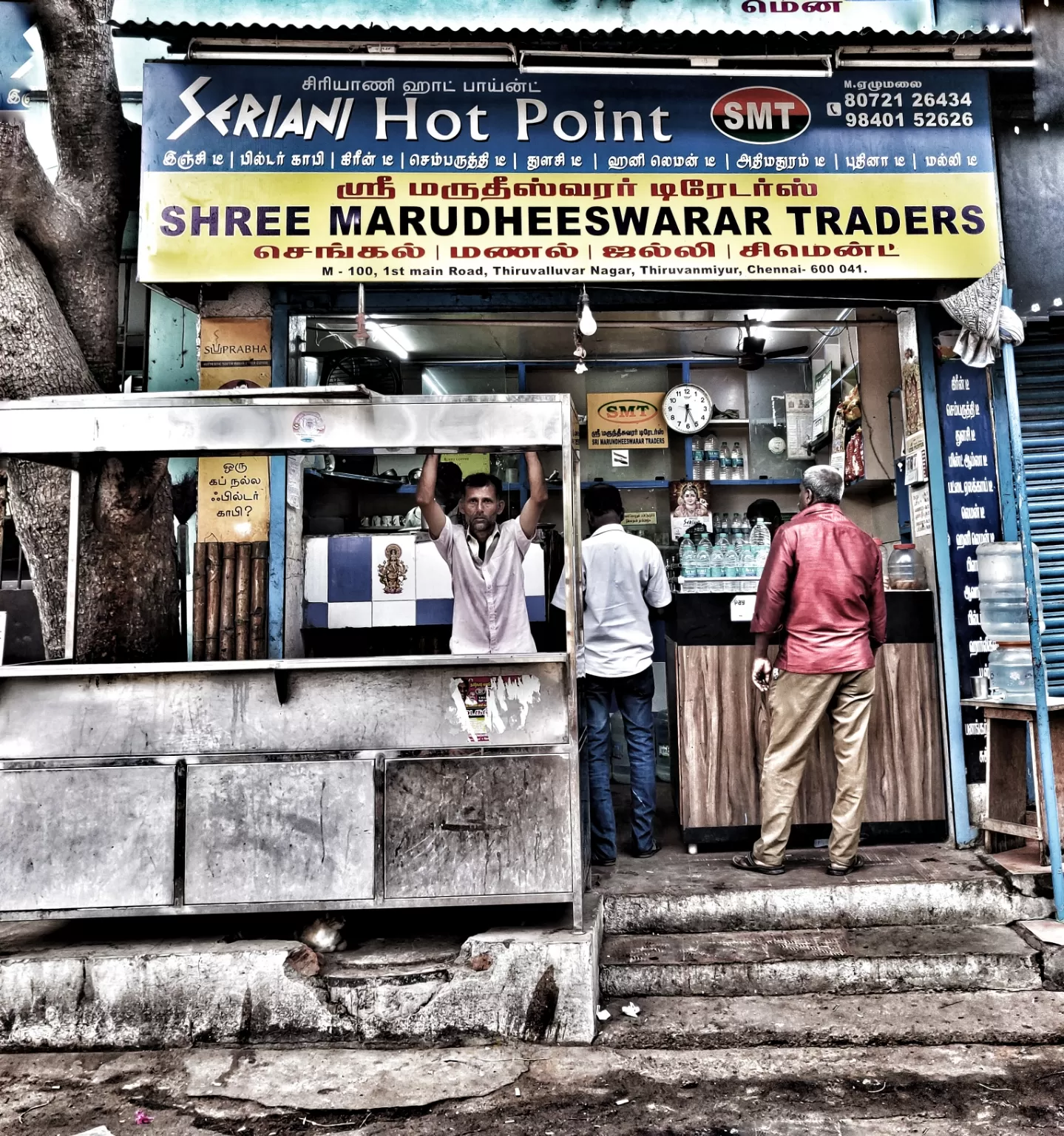 Photo of thiruvanmiyur beach, Chennai