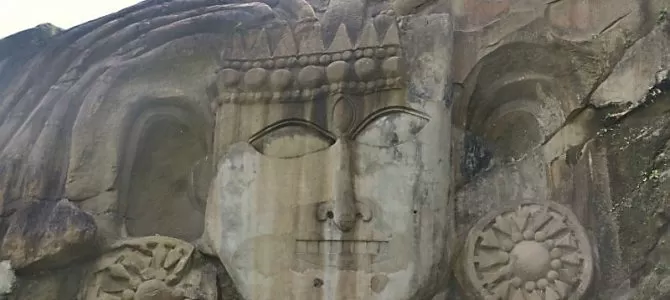 Photo of Unakoti, Kailashahar
