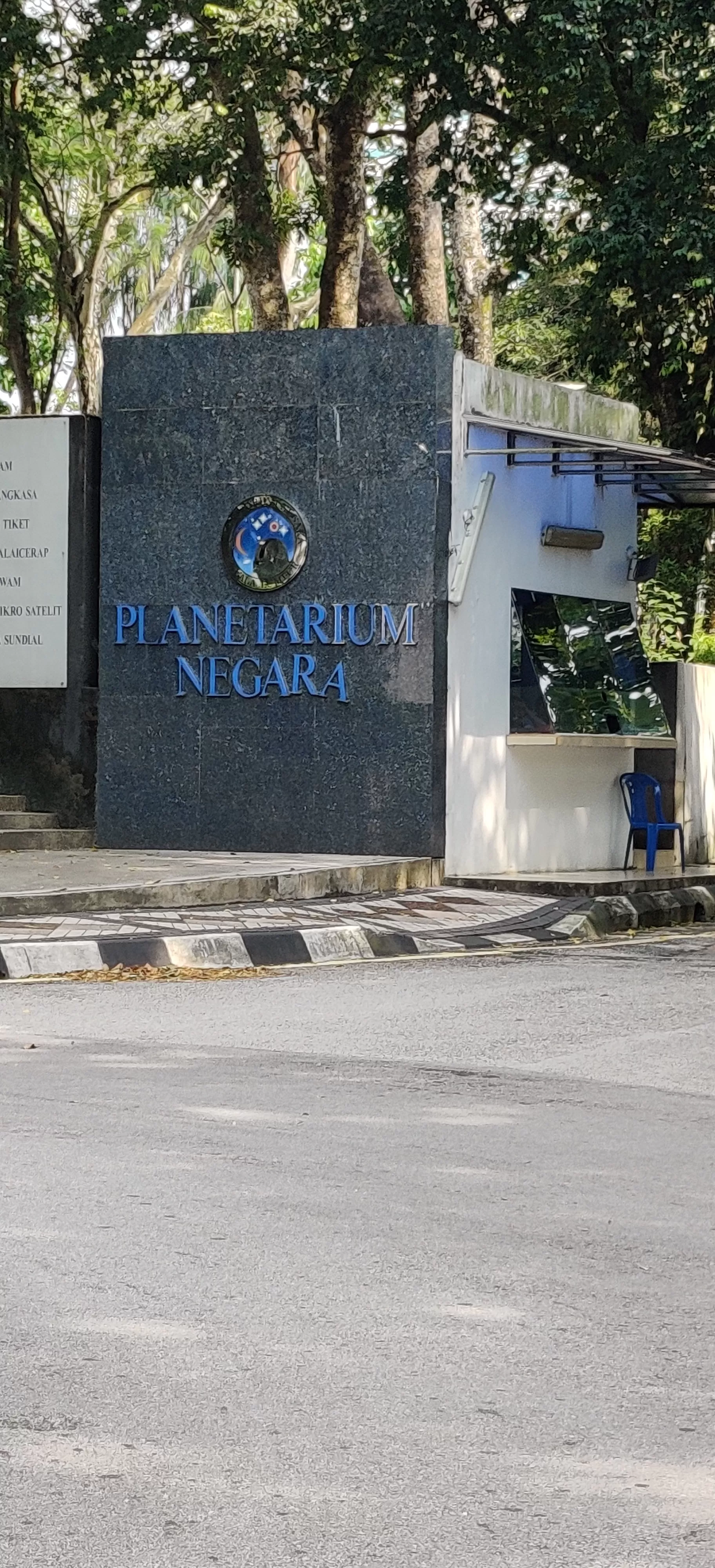 Photo of Planetarium Negara, Malaysia