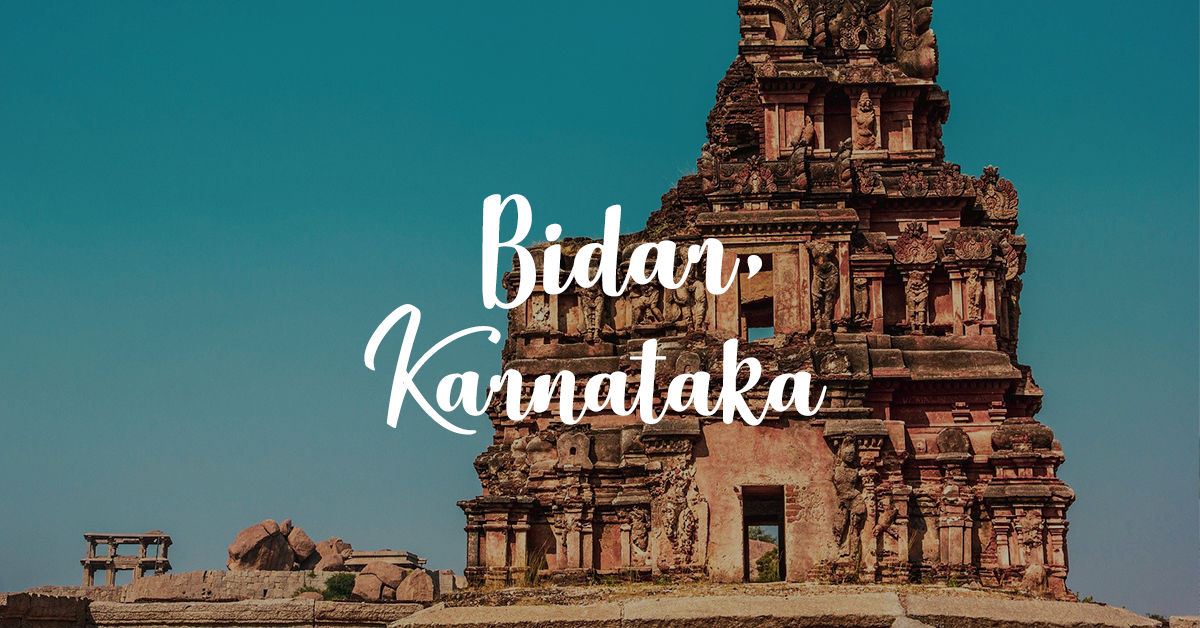 karnataka tour packages from hyderabad