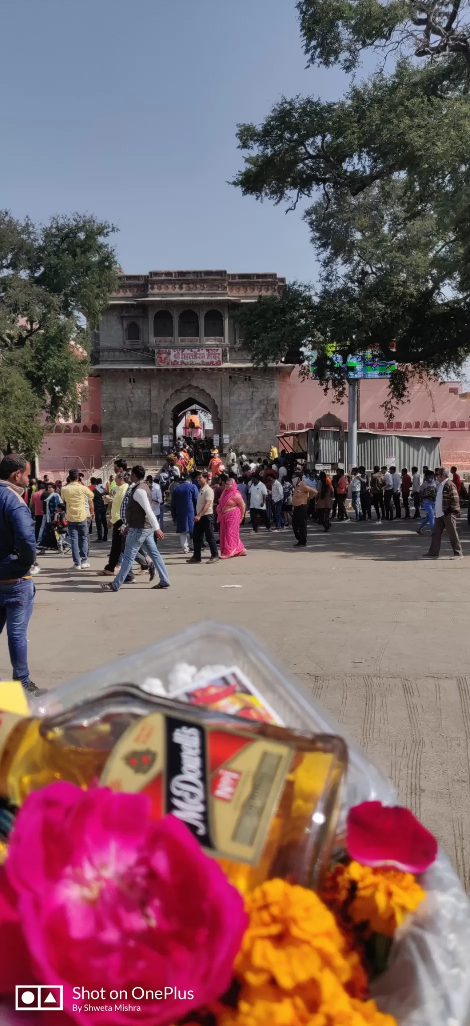 Photo of Kal Bhairav Temple, Ujjain
