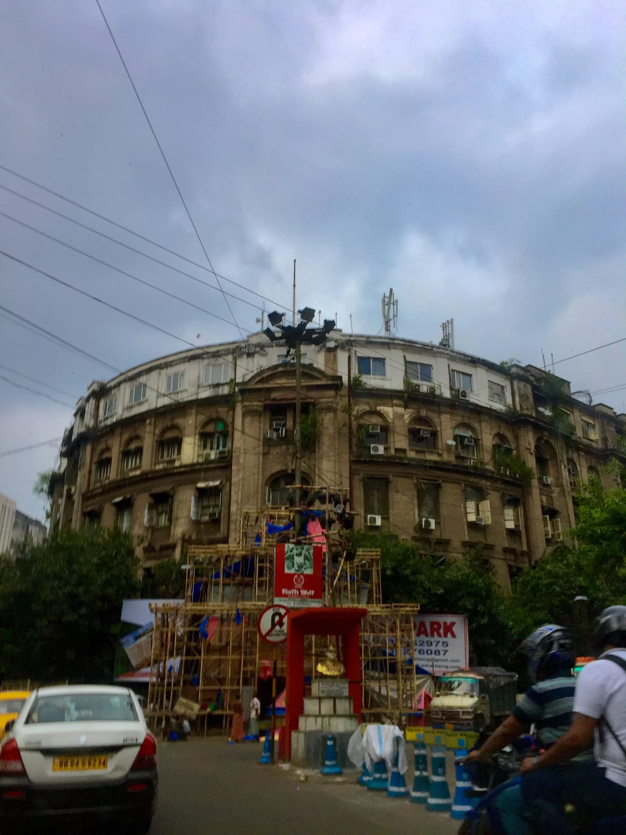 Photo of eden gardens, Kolkata