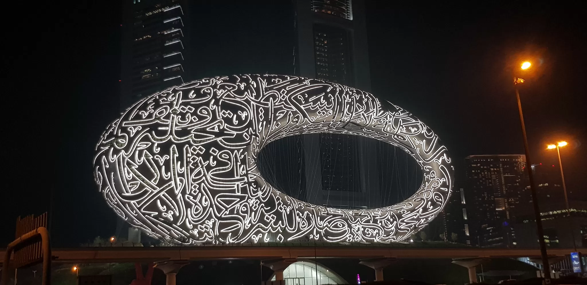 Photo of The Museum Of The Future, Dubai