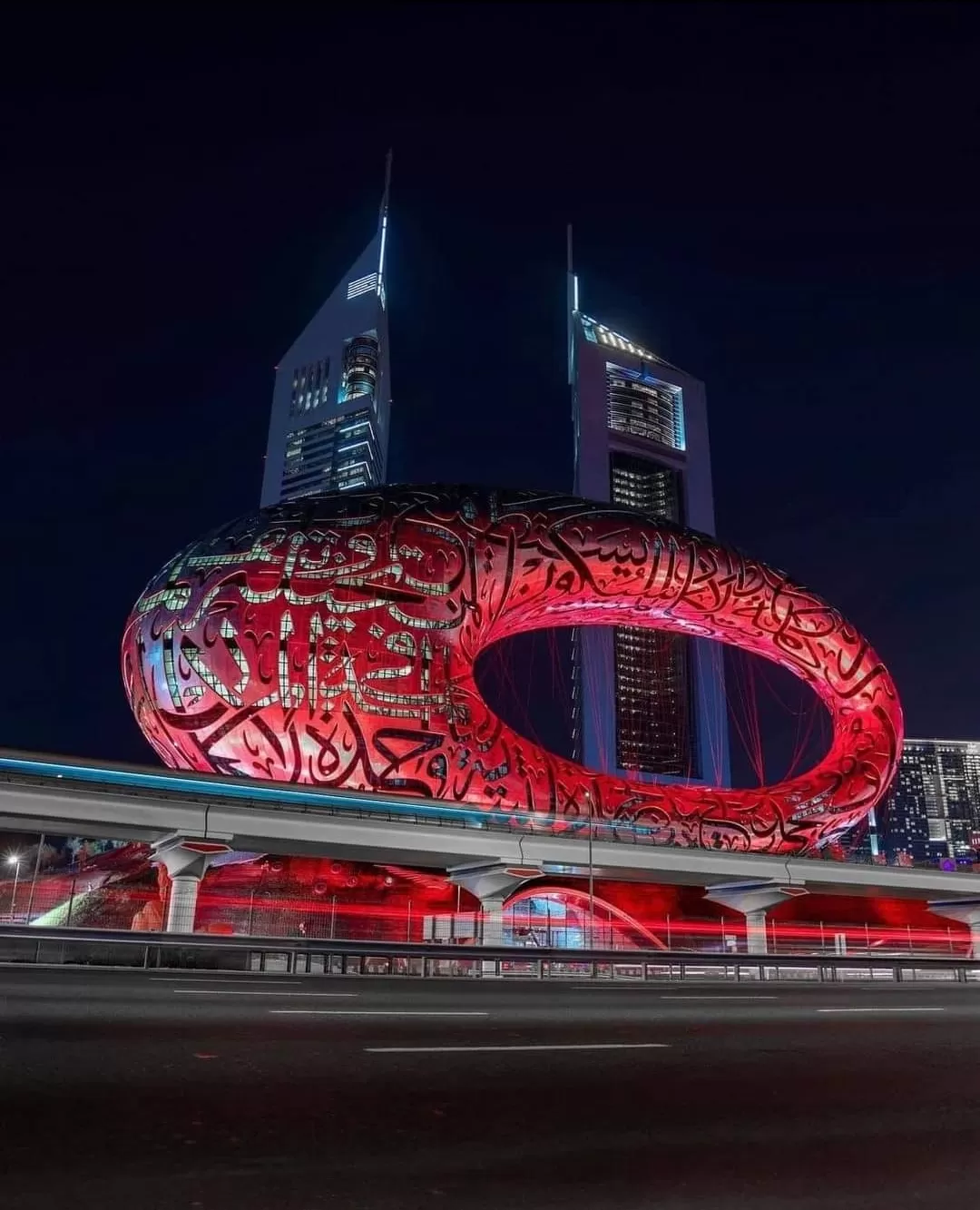 Photo of The Museum Of The Future, Dubai