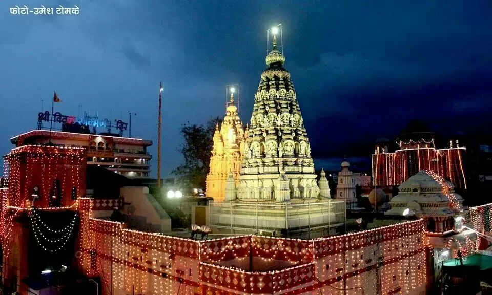 Photo of Pandharpur Temple, Solapur