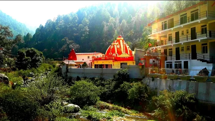 Photo of Neem Karoli Baba Ashram, Nainital