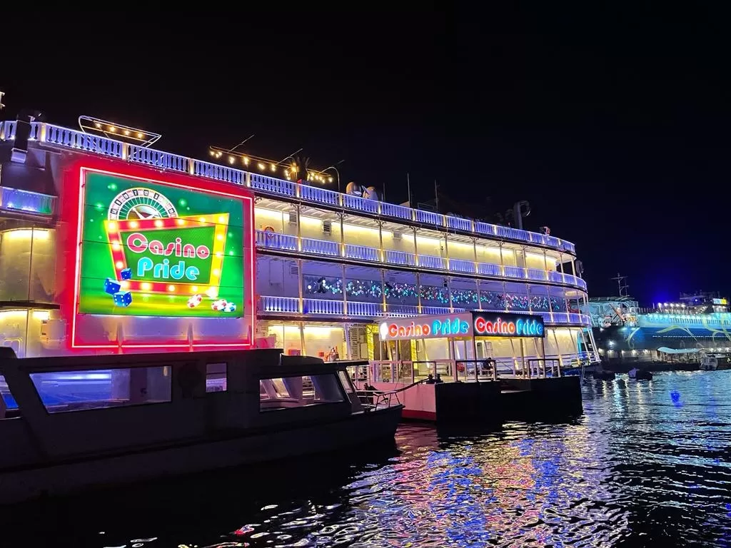 Photo of majestic pride casino, Panjim