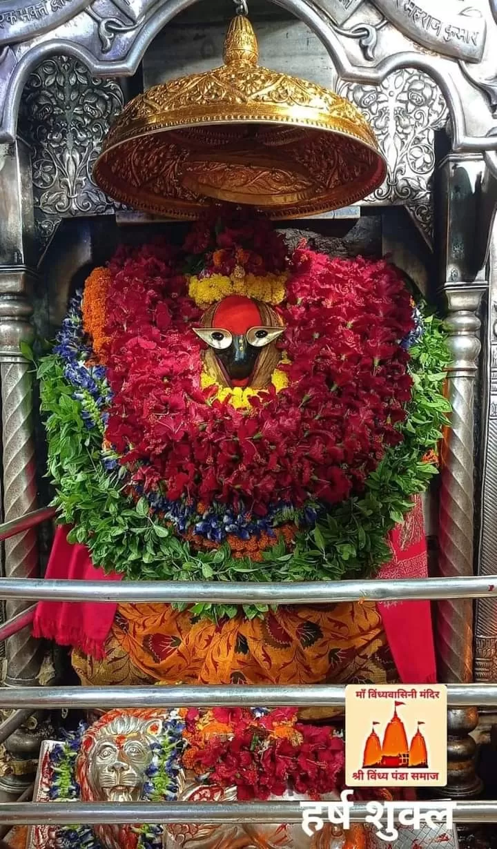 Photo of vindhyachal, Uttar Pradesh